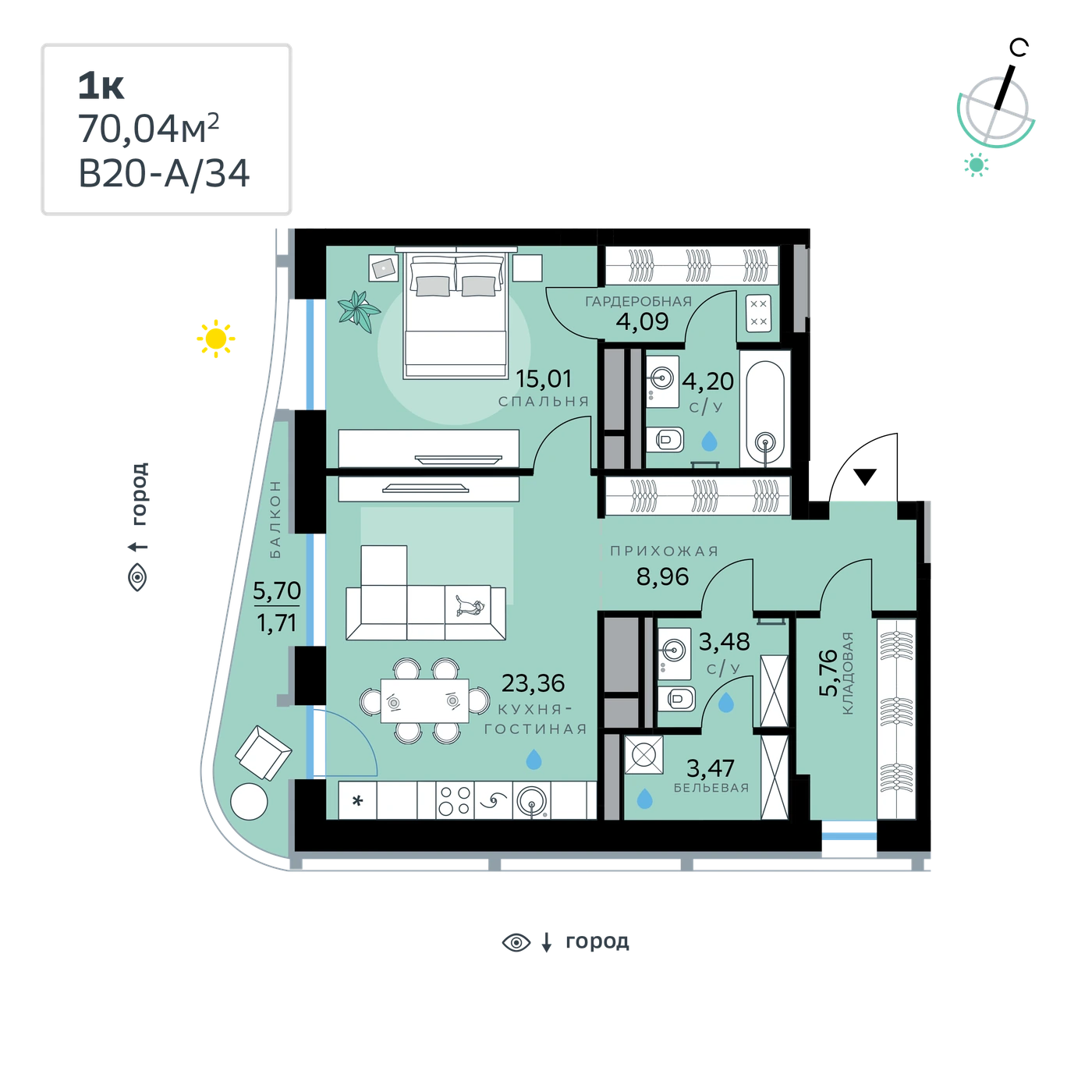Планировка СберСити — квартал В20 70,04 м², В20_1_34