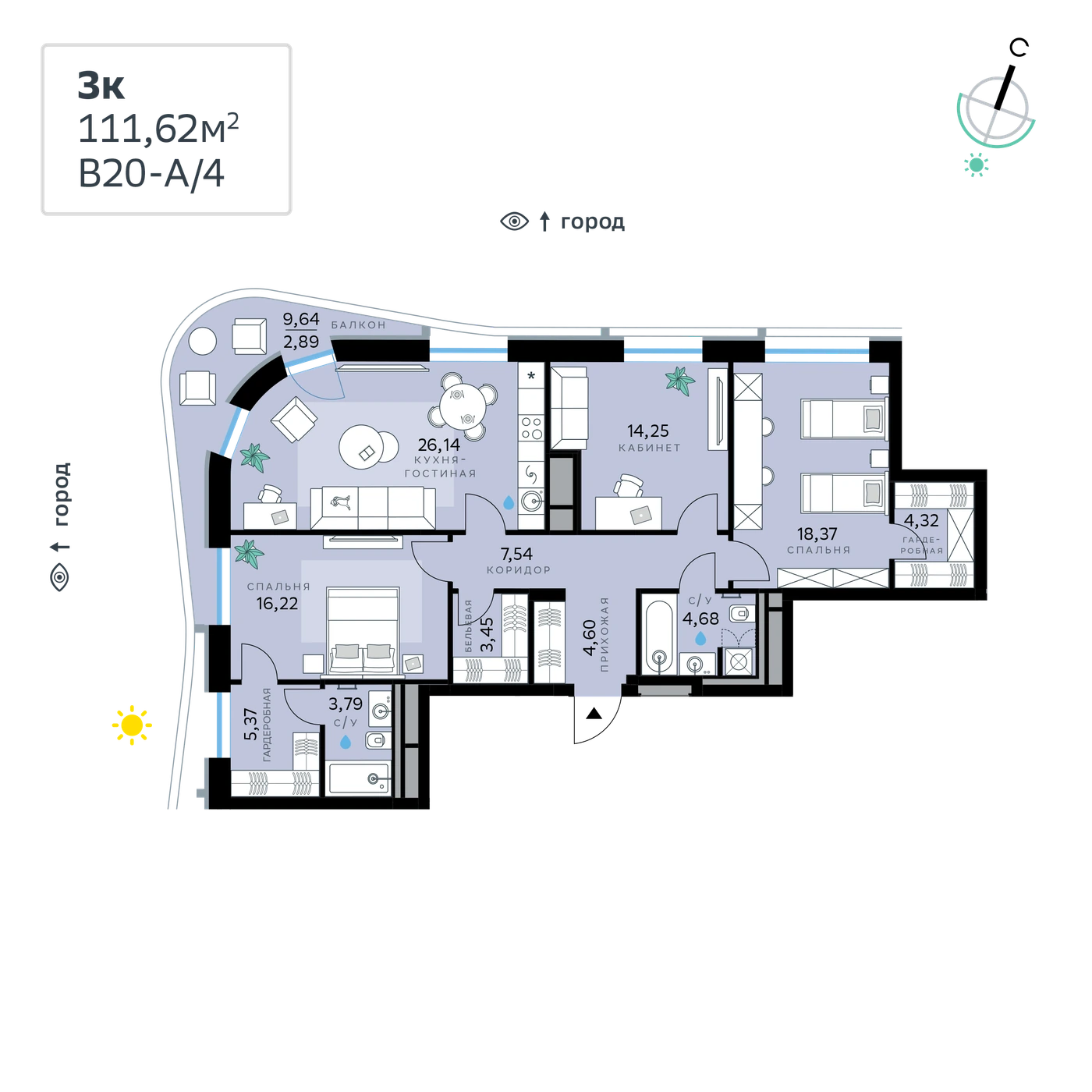Планировка СберСити — квартал В20 111,62 м², В20_1_4