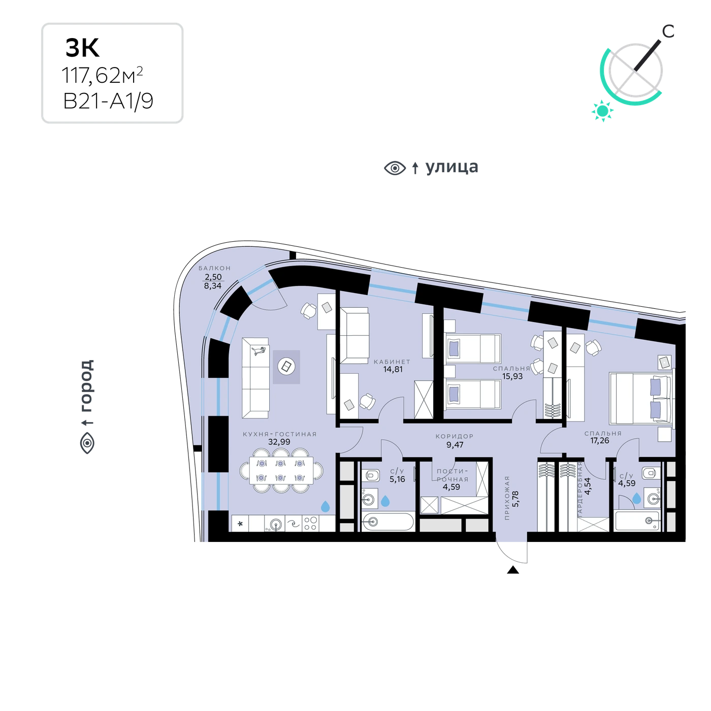 Планировка СберСити — квартал В21 117,62 м², В21_1_9