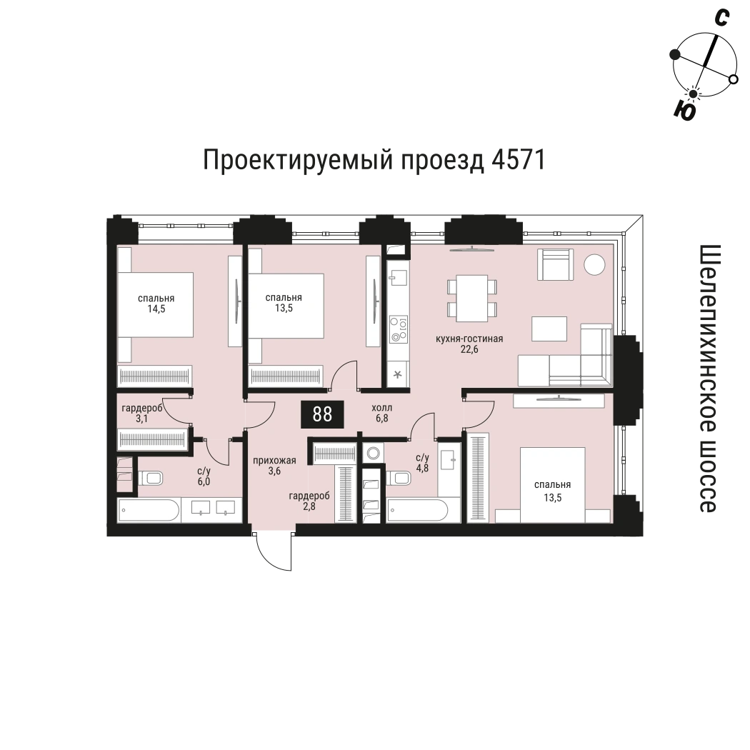 Планировка Шелепиха 94,5 м², 88
