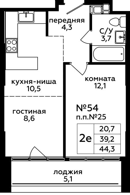 Планировка Мята: 39,2 м²