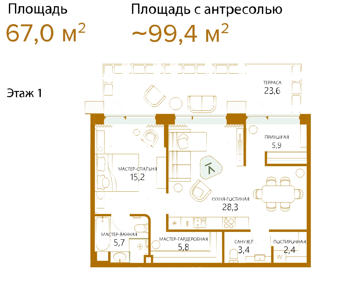 Планировка Шампайн (Champine) 67 м², 307