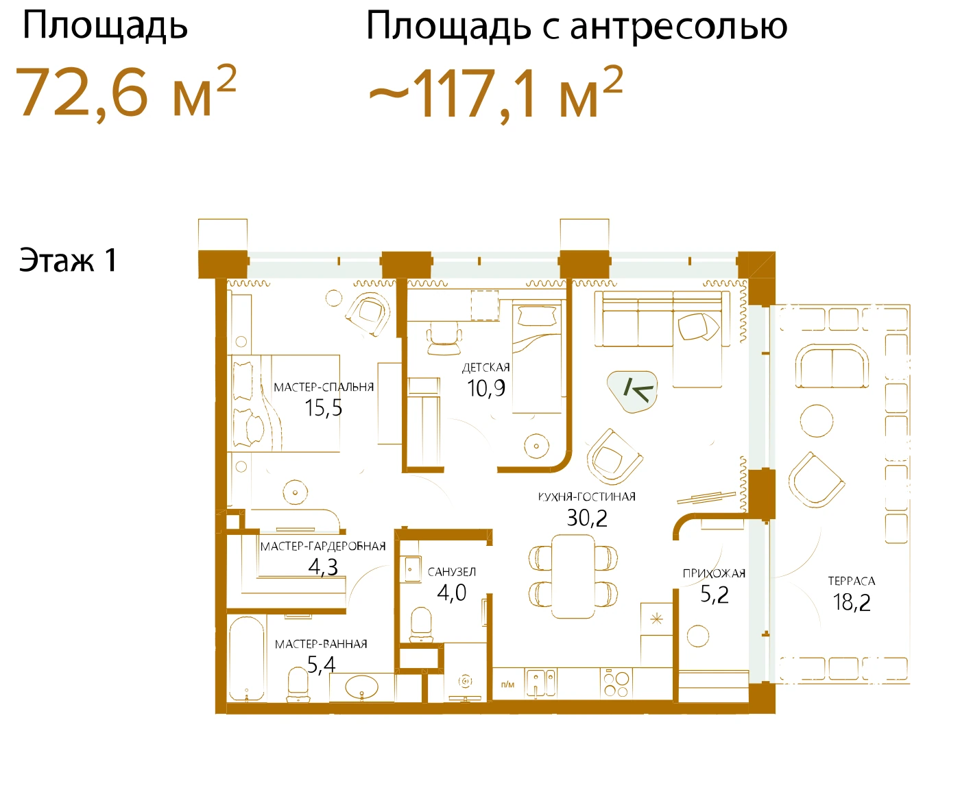 Планировка Шампайн (Champine) 72,6 м², 302