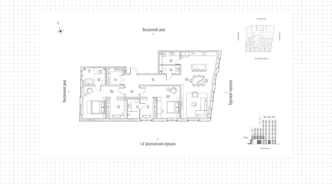 Планировка Аннабель 161 м², Лот Whitewill 253467 · 2 этаж
