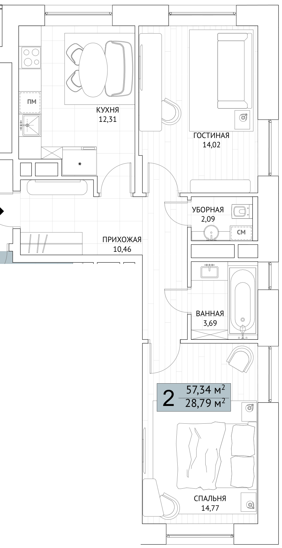 Планировка Береговой: 57,34 м²