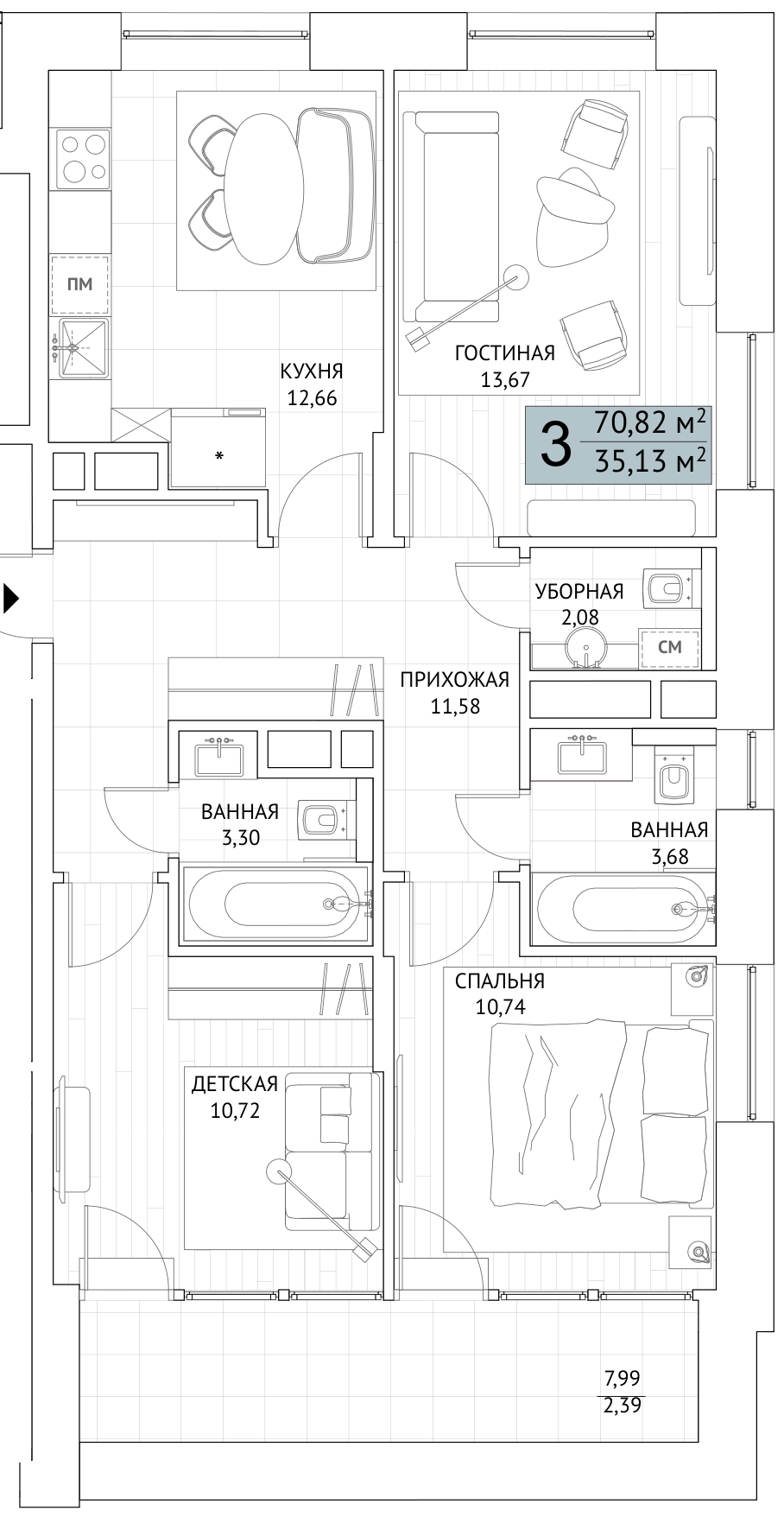 Планировка Береговой: 70,82 м²