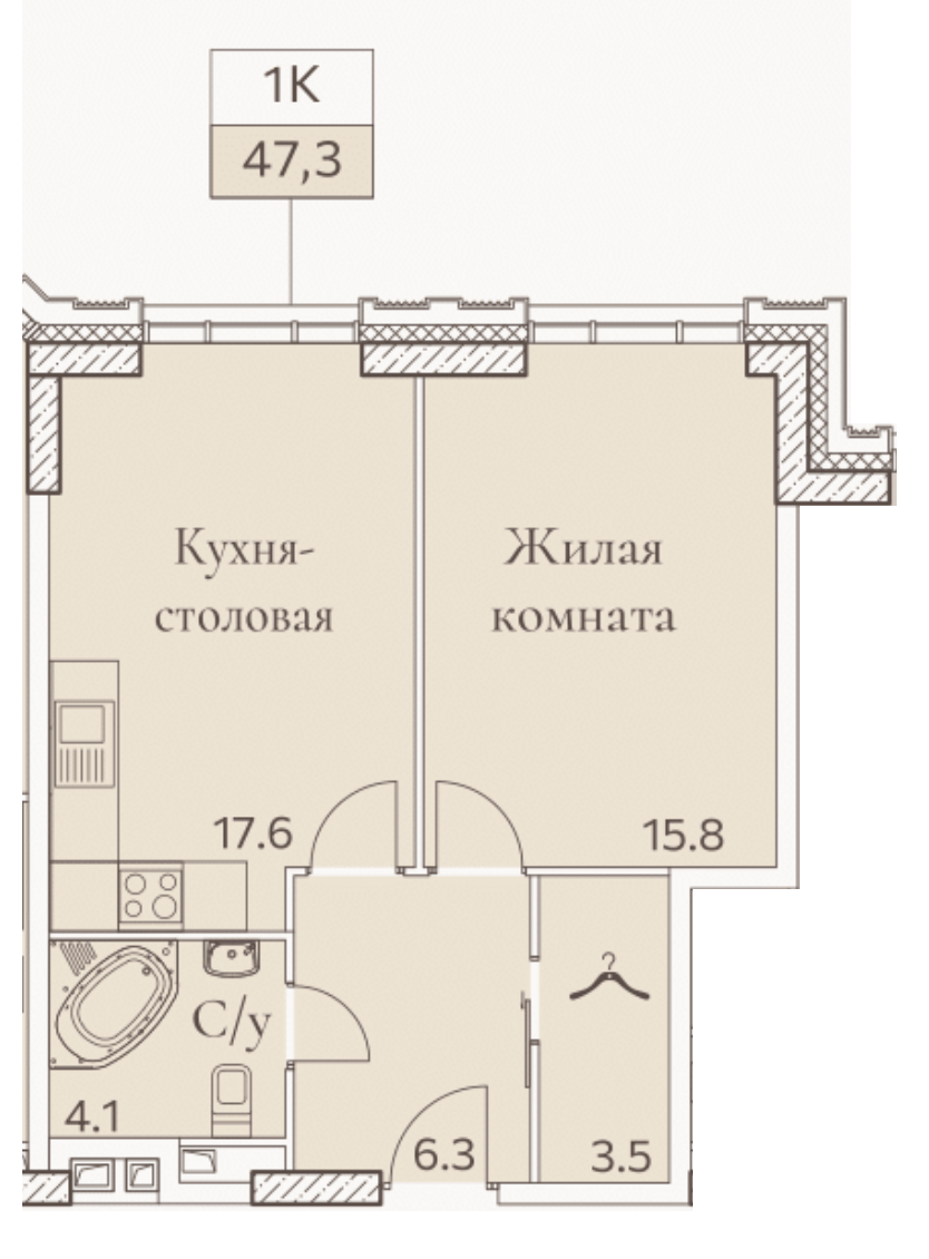 Планировка Full House: 47,3 м²
