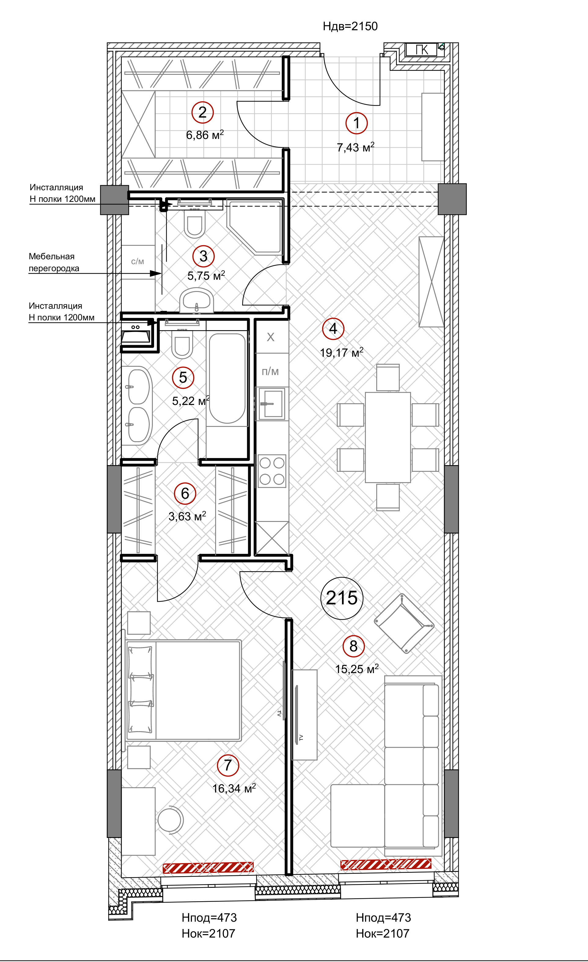 Планировка SOLE HILLS: 81 м²